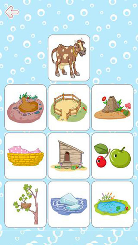 儿童益智脑力训练app 儿童益智脑力训练软件