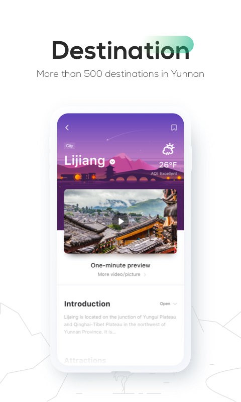 goyunnan手机版(游云南国际版)