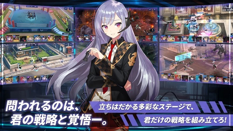 时间守护者time defenders