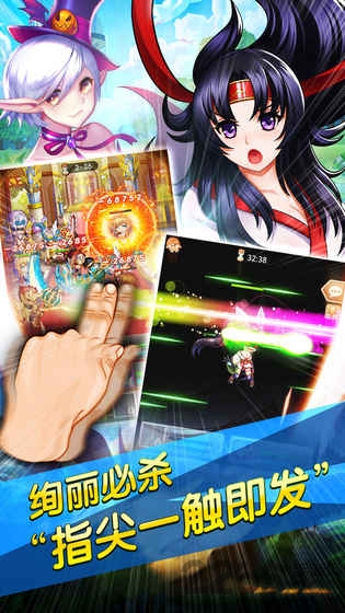 少爷的秘密花园果盘版