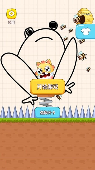 解谜烧脑王者最新版