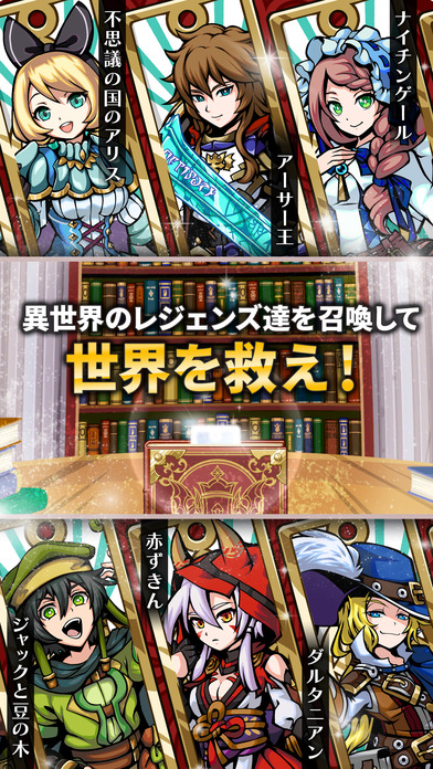 aerial legends游戏 aerial legends手机版