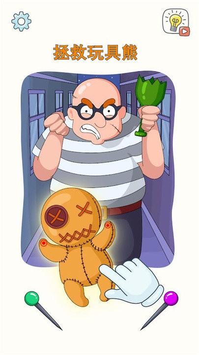 脑洞王者最强大脑游戏