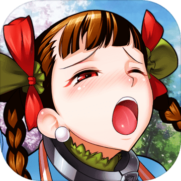 少爷的秘密花园果盘版