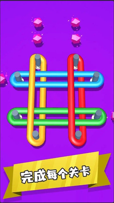 烧脑解谜王者游戏下载安装