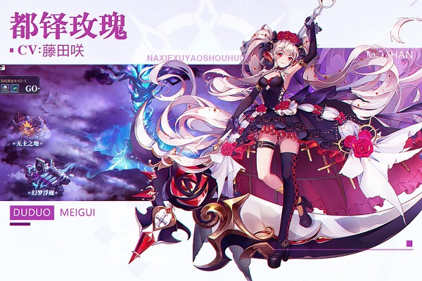 那些需要守护的游戏