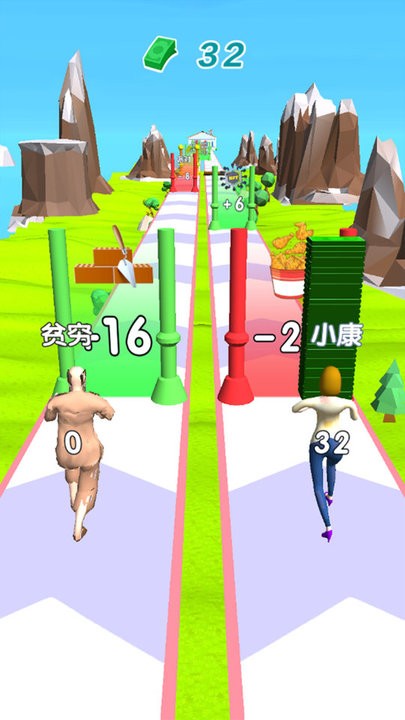 躺平赚钱3d版小游戏