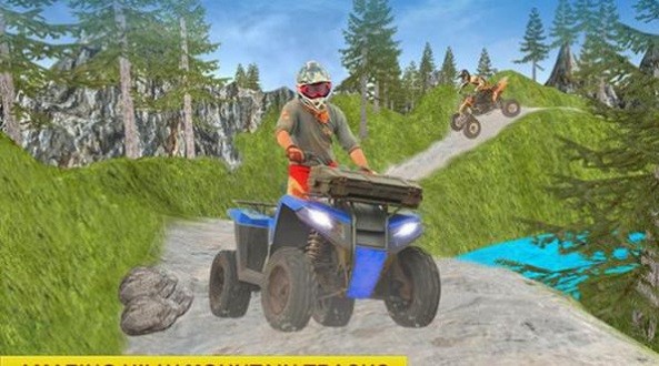山地四轮赛车游戏 山地四轮赛车官方版下载