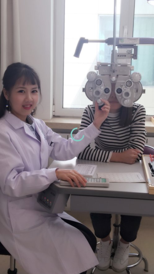 视光之家官方版