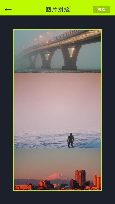 花儿视频图片app