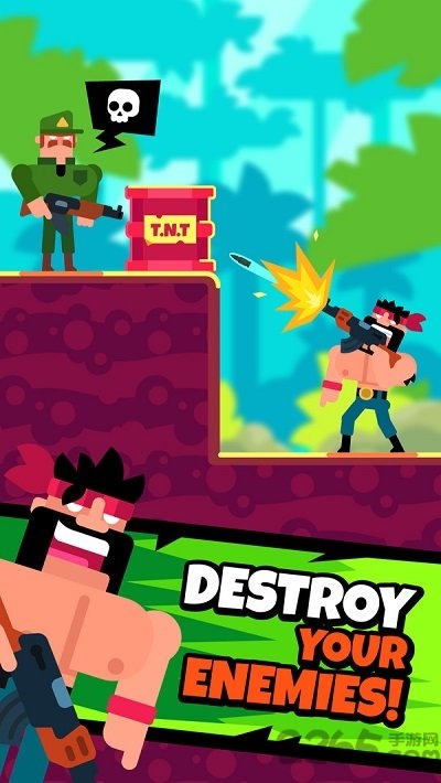 让子弹飞免费试玩版