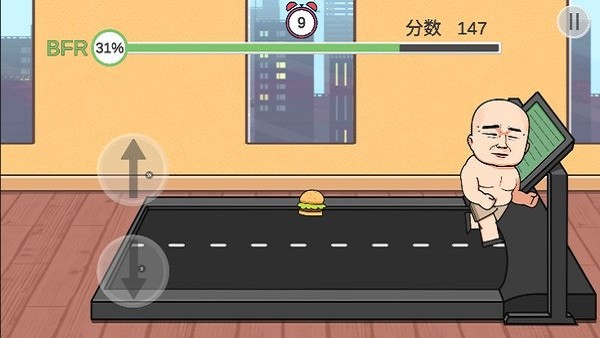 妹说就是零卡火山哥哥