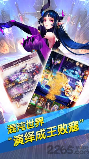 少爷的秘密花园果盘版