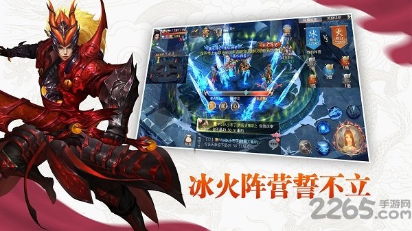 九灵神域果盘版