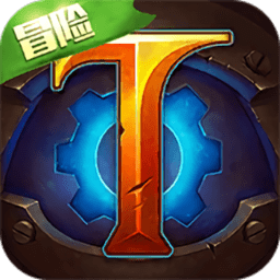 火炬之光小米服