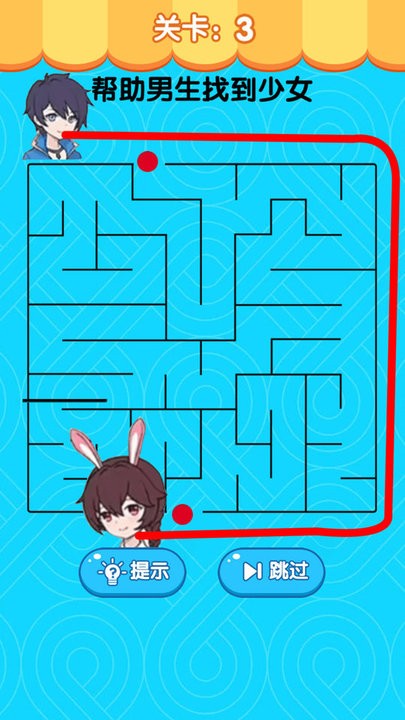 绝对不能失败划线迷宫大师解谜