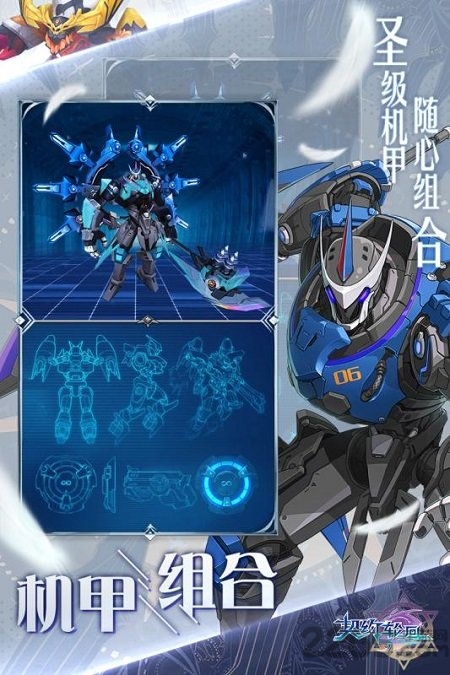 契约轮回BT果盘版 契约轮回变态版果盘版下载