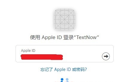 TextNow应用 TextNow安卓最新版下载