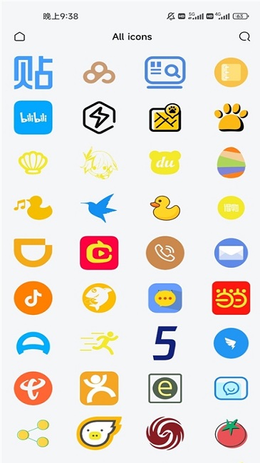 Yang图标包最新版 Yang图标包应用下载