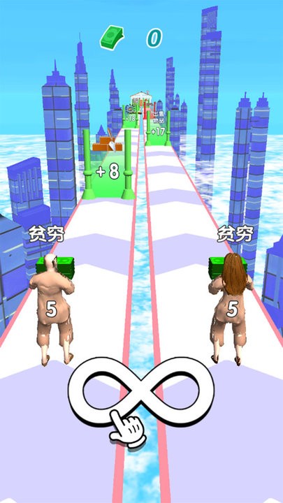 躺平赚钱3d版小游戏