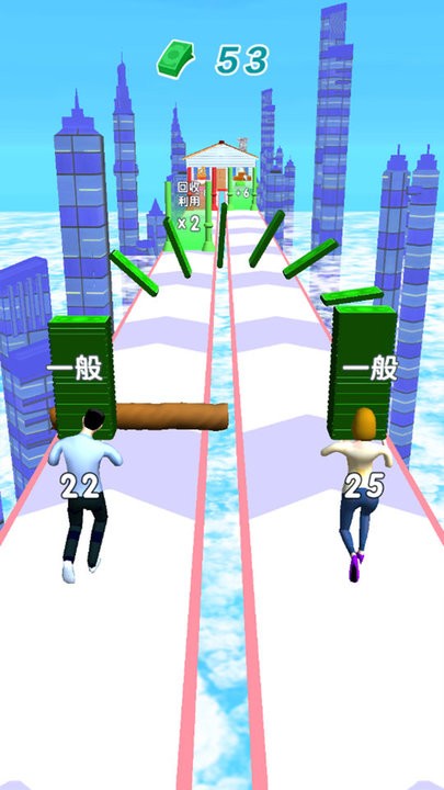 躺平赚钱3d版小游戏