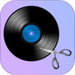 三麦音频剪辑app