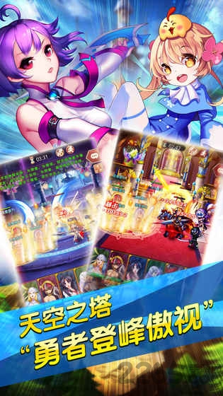 少爷的秘密花园果盘版