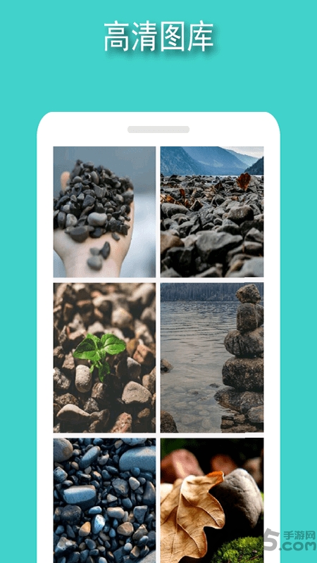 ppt模板素材软件