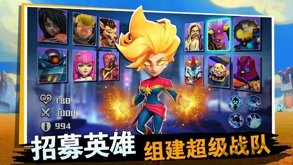 联盟争霸英雄崛起官方版 联盟争霸英雄崛起游戏下载