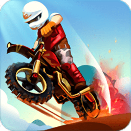 登山越野摩托中文版