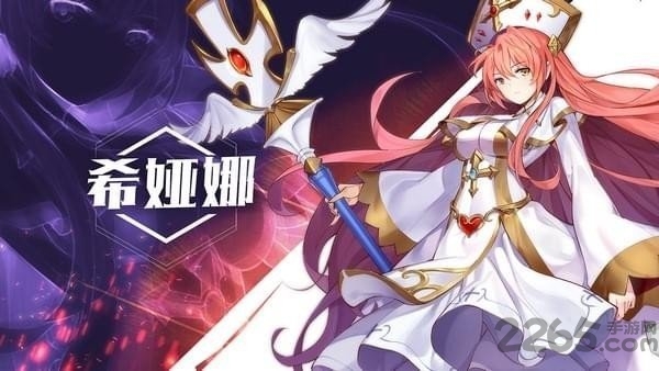 10project手游 10project官网下载