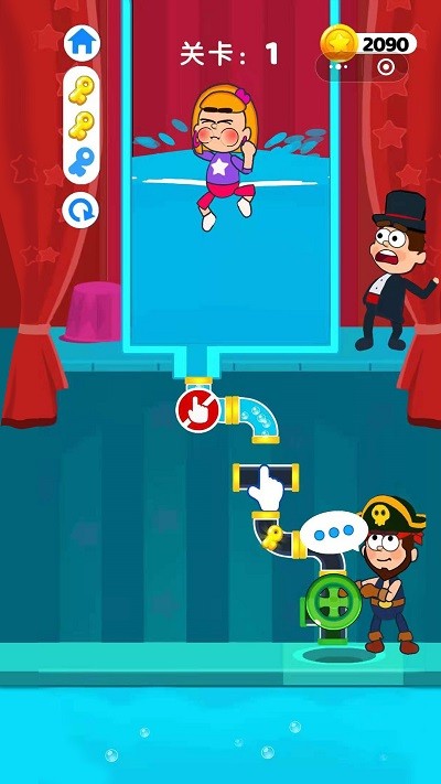 最强水管大师游戏