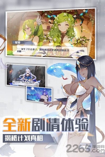 一零计划九游客户端