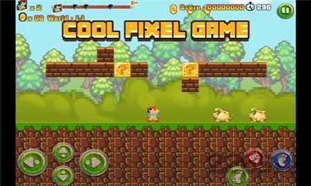 复古超人手机版