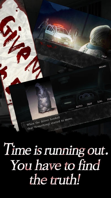 都市传说真流行之神红包版