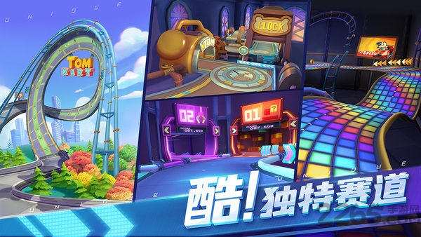 汤姆猫飞车单机游戏