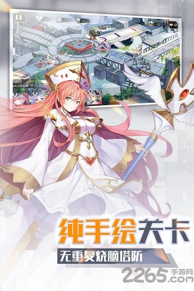 一零计划手游九游版 一零计划九游版下载