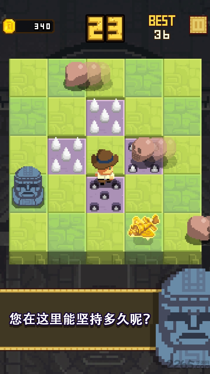 无尽寺庙内购破解版