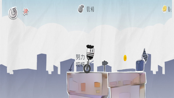 疯狂独轮车游戏