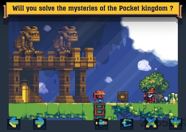 口袋王国太空版