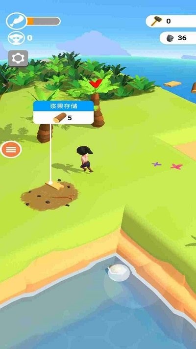 生存岛模拟器手机版