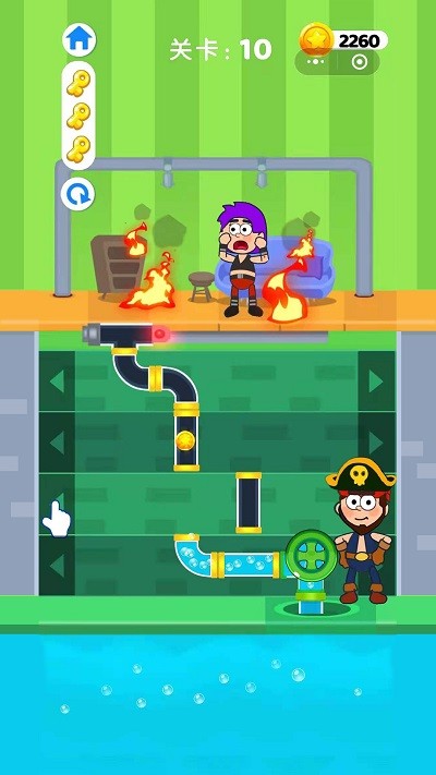 最强水管大师游戏