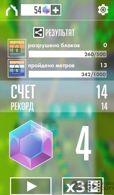 龙蛇出渊破解版