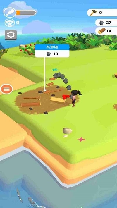 生存岛模拟器手机版