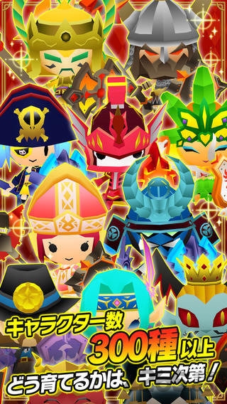 小不点王国手游 小不点王国汉化版