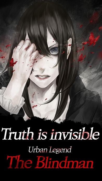 都市传说真流行之神红包版