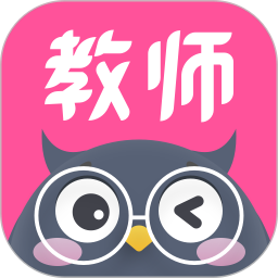 言鸟教师官方版