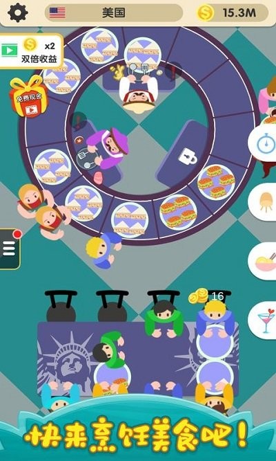 烹饪王国游戏最新版(Cookingdom)