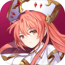 一零计划单机破解版