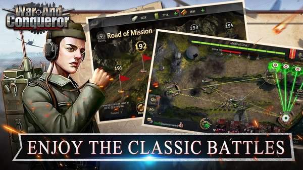 战争与征服者游戏